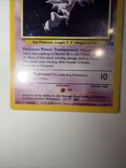 Haunter - 6/62 - Pokemon Fossil Unlimited Holo Rare Card WOTC HP - Image 4