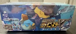 Pokemon Card Game Sword & Shield Shiny Star V Gym set Nessa Box Factory Sealed - Image 2