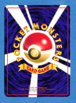 GRAVLER 1998 JAPANESE POKEMON GLOSSY SERIES 2 VENDING PROMO CARD #75 - Unplayed - Image 2