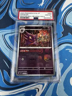 PSA 10 Pokemon Card Haunter Master Ball Reverse holo 093/165 sv2a 151 Japanese - Image 1