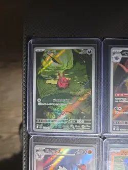 Pokemon JAPANESE 10 Card Art Rare Lot (2 Masterballs) - Image 2