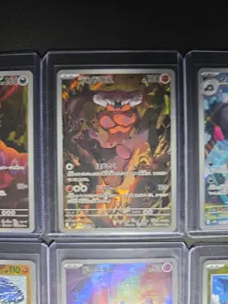 Pokemon JAPANESE 10 Card Art Rare Lot (2 Masterballs) - Image 4