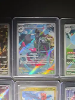 Pokemon JAPANESE 10 Card Art Rare Lot (2 Masterballs) - Image 5
