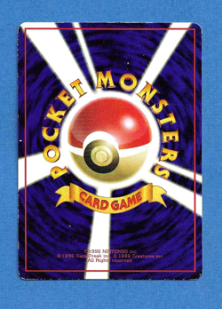 PORYGON 1998 JAPANESE POKEMON GLOSSY SERIES 1 VENDING PROMO CARD #137 - Unplayed - Image 2