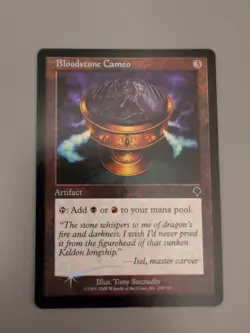 Bloodstone Cameo Artifact MTG Card. Invasion. Foil. Old Vintage Border. - Image 1