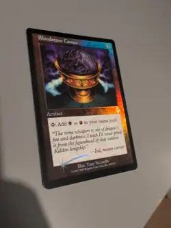 Bloodstone Cameo Artifact MTG Card. Invasion. Foil. Old Vintage Border. - Image 4