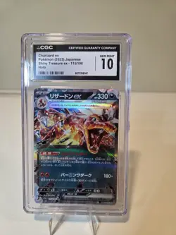 Charizard EX Pokemon (2023) Japanese Shiny Treasure Ex 115/190 Holo. CGC 10. - Image 1
