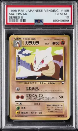 1998 POKEMON JAPANESE VENDING SERIES II #105 MAROWAK PSA 10 - Image 1