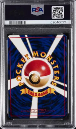1998 POKEMON JAPANESE VENDING SERIES II #105 MAROWAK PSA 10 - Image 2