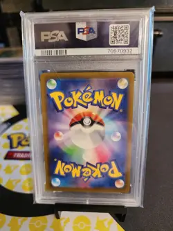 PSA 9 Mint Full Art Oricorio 2022 Pokemon Japanese VStar Universe #176 -Low Pop- - Image 2