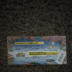 Pokemon Southern Islands Japanese Sealed Promo Packs Lot - 5 Packs - Image 3
