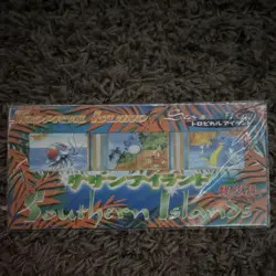Pokemon Southern Islands Japanese Sealed Promo Packs Lot - 5 Packs - Image 4