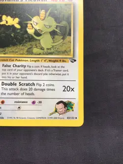 Pokemon Cards: Gym Challenge 1st Edition Uncommon: Giovanni's Meowth 43/132 - Image 4