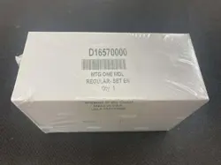 ***Sealed Phyrexia All Will Be One MODO Redemption Complete Set* MTG Kid Icarus - Image 1