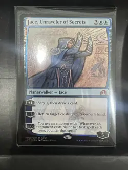 SDCC 2017 MTG Magic The Gathering 2017 Planeswalker Pack Convention Exclusive - Image 5