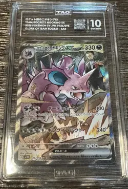 TAG 10 GEM MINT Rocket's Nidoking ex SAR 126/098 Glory of Team Rocket Pokemon - Image 1