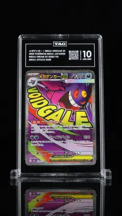 Mega Gengar ex #230/193 Pokemon Mega Dream Japanese TAG 10 Gem Mint 1d - Image 1