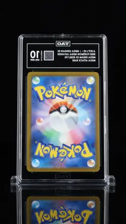 Mega Gengar ex #230/193 Pokemon Mega Dream Japanese TAG 10 Gem Mint 1d - Image 2