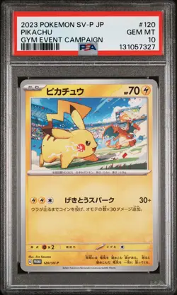 2023 POKEMON JPN SV-P PROMO GYM EVENT CAMPAIGN #120 PIKACHU PSA 10 - Image 1