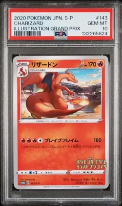 2020 Pokemon Japanese S-P Charizard Illustration Grand Prix Promo #143 PSA 10 - Image 1