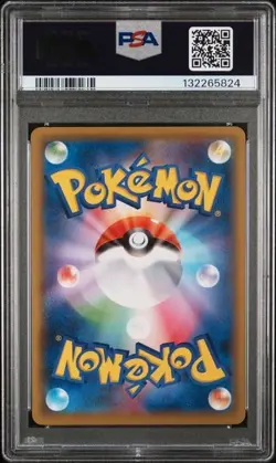 2020 Pokemon Japanese S-P Charizard Illustration Grand Prix Promo #143 PSA 10 - Image 2