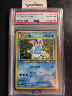 2000 Pokemon Japanese Neo #184 Azumarill Holo PSA Gem 10 - Image 1