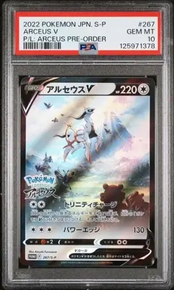 ARCEUS V #267 PSA 10 S-P Pokemon Legends Arceus Pre-Order Japanese Promo - Image 1