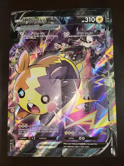Morpeko V-Union [Set of 4] SWSH287-SWSH290) Black Star Promo Pokemon Card Set - Image 1