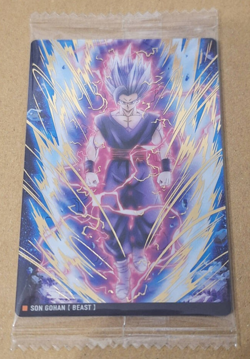 Dragon Ball itajaga card Son Gohan Beast 2-02 Japanese 1ds - Image 1