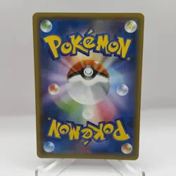 Mew 037/095 Japanese Double Blaze SM10 Holo Pokemon Card NM - Image 2