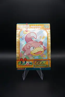 Slowpoke QR KDJL-QR-005 Eif Baby Chinese Pokemon Card - US Seller - Image 1