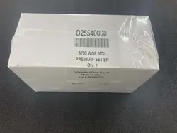 ***Sealed FOIL Wilds of Eldraine MODO Redemption Complete Set*** MTG Kid Icarus - Image 1