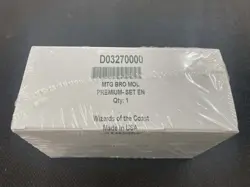 ***Sealed FOIL Brothers' War MODO Redemption Complete Set*** MTG Kid Icarus - Image 1