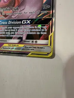 Espeon and Deoxys GX 72/236 Pokemon TCG Unified Minds Tag Team Ultra Rare - NM - Image 4