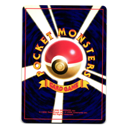SEADRA FOSSIL SET JAPANESE POKEMON TCG - Image 2