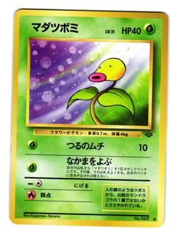 BELLSPROUT JUNGLE SET JAPANESE POKEMON TCG - Image 1