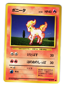 PONYTA BASE SET JAPANESE POKEMON TCG - Image 1