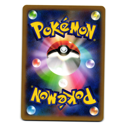 HONEDGE 012/XY-P XY PROMOS JAPANESE POKEMON TCG - Image 2