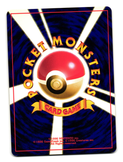 METAPOD BASE SET JAPANESE POKEMON TCG - Image 2