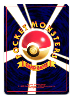 GASTLY BASE SET JAPANESE POKEMON TCG - Image 2