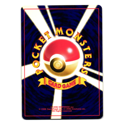METAL ENERGY NEO GENESIS HOLO JAPANESE POKEMON TCG - Image 2