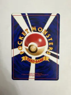 Japanese Pokemon TCG | Growlithe NO. 058 | Uncommon | Base Set | MP - Image 2