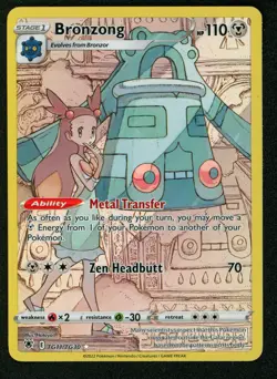 Pokemon Bronzong TG11/TG30 Swsh10: Astral Radiance Trainer Gallery Holo NM - Image 1