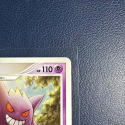 Pokemon Gengar 042/090 Pt4 Advent of Arceus 1st Edition Japanese NM - Image 3