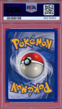 PSA 5 Error Ninetales - Pokemon Base Set Unlimited 12/102 - Missing Ink Layer - Image 2