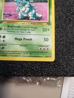 Nidoqueen 23/64 Jungle Regular Non Holo 1st Edition Pokemon WOTC - Image 5