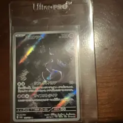 Pokemon Mewtwo 183/151 Art Rare Holo SV2a Japanese 130 HP Basic Psychic TCG - Image 1