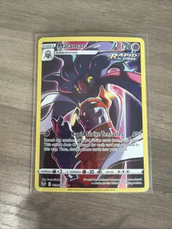 Malamar Ultra Holo Rare Full Art Pokemon Silver Tempest Trainer Gallery card - Image 1