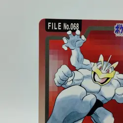 Pokemon Cards Bandai Carddass Machamp File No.068 1997 Poor Japanese i623 - Image 2