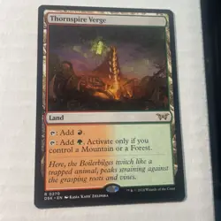 Thornspire Verge - Duskmourn: House of Horror MTG - Image 1